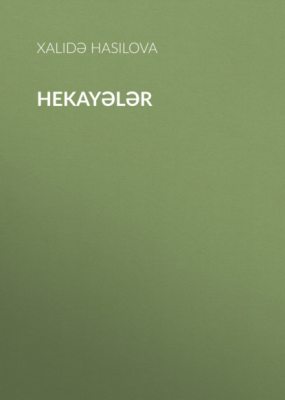 Hekayələr (аудиокнига)