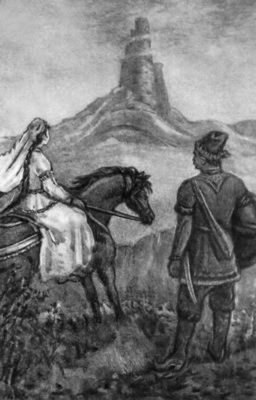 Koroğlu  (аудиокнига)