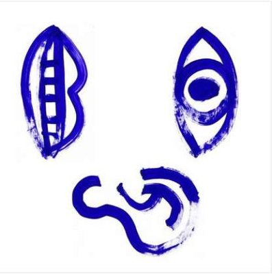 Общественное сомнение (аудиокнига)