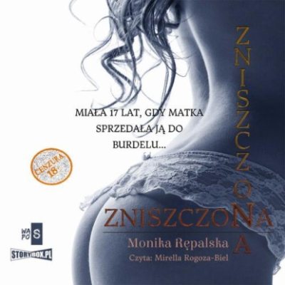 Zniszczona (аудиокнига)