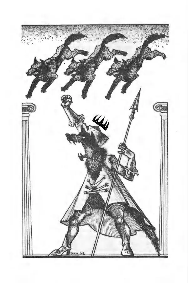 Ян Бжехва - Академия пана Кляксы - Страница № 27