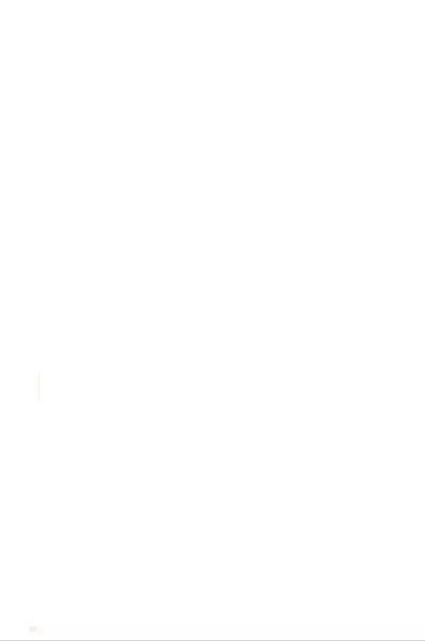 Доди Смит - Сто один далматин - Страница № 4