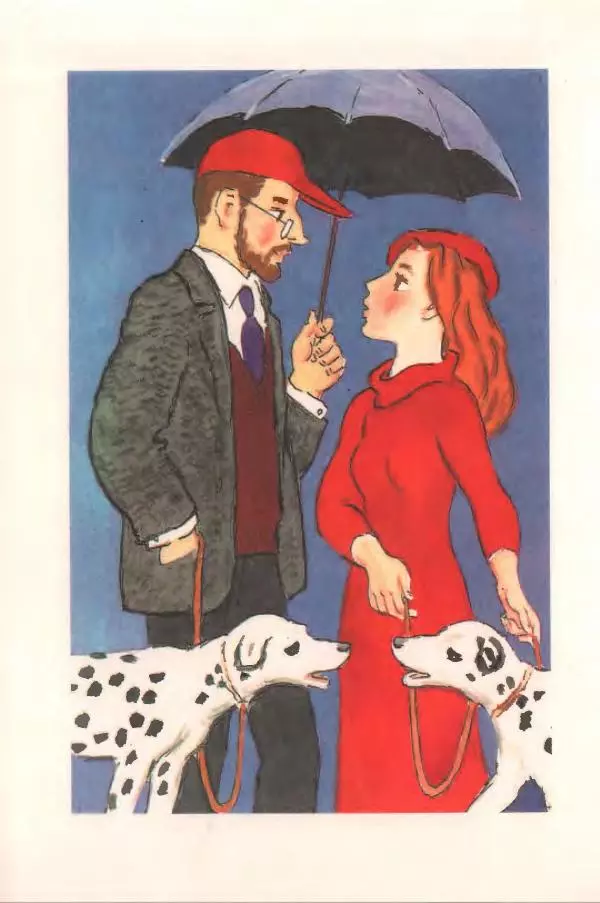 Доди Смит - Сто один далматин - Страница № 6