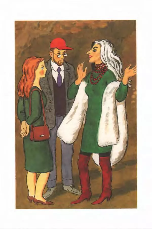 Доди Смит - Сто один далматин - Страница № 13