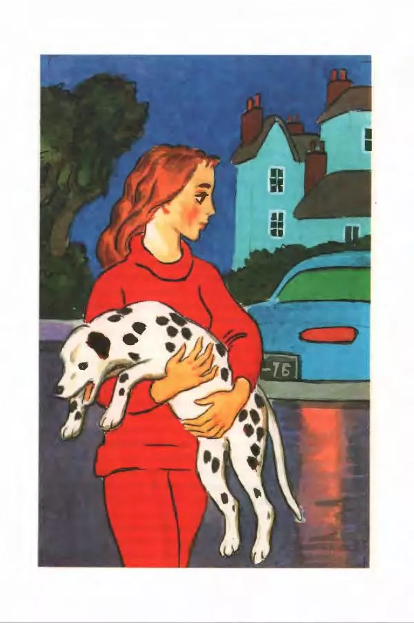 Доди Смит - Сто один далматин - Страница № 31