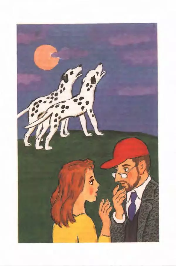 Доди Смит - Сто один далматин - Страница № 49