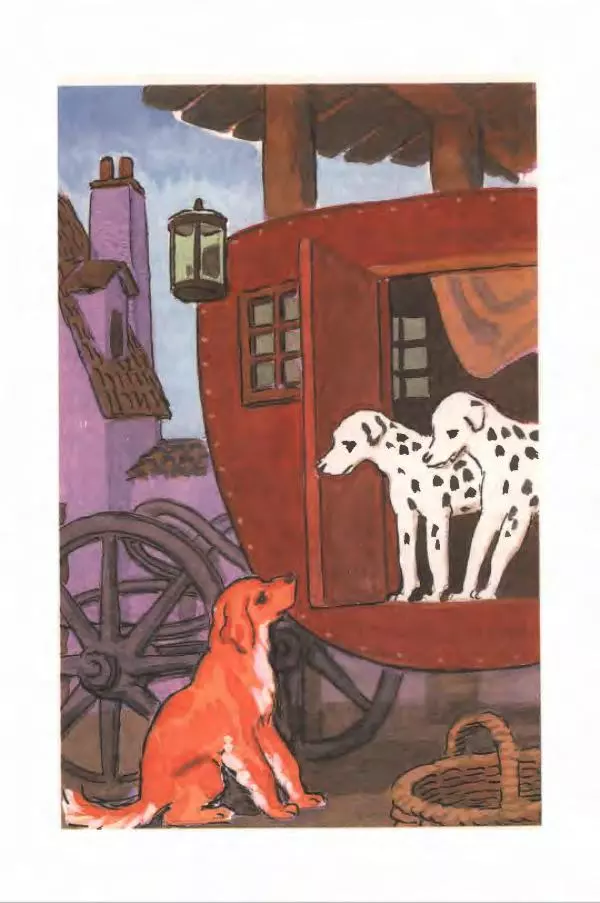 Доди Смит - Сто один далматин - Страница № 65