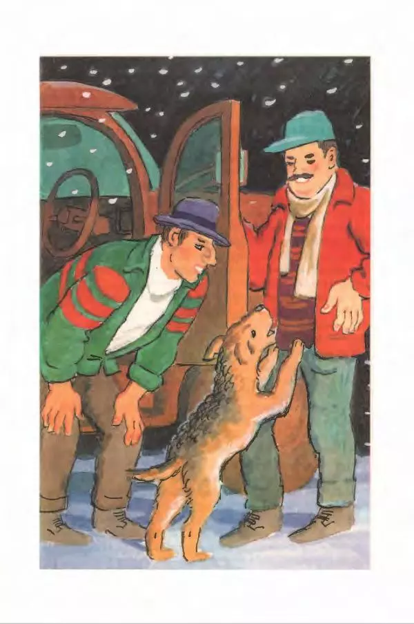 Доди Смит - Сто один далматин - Страница № 133