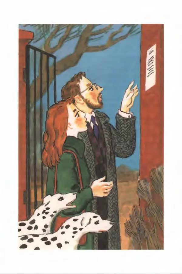 Доди Смит - Сто один далматин - Страница № 157