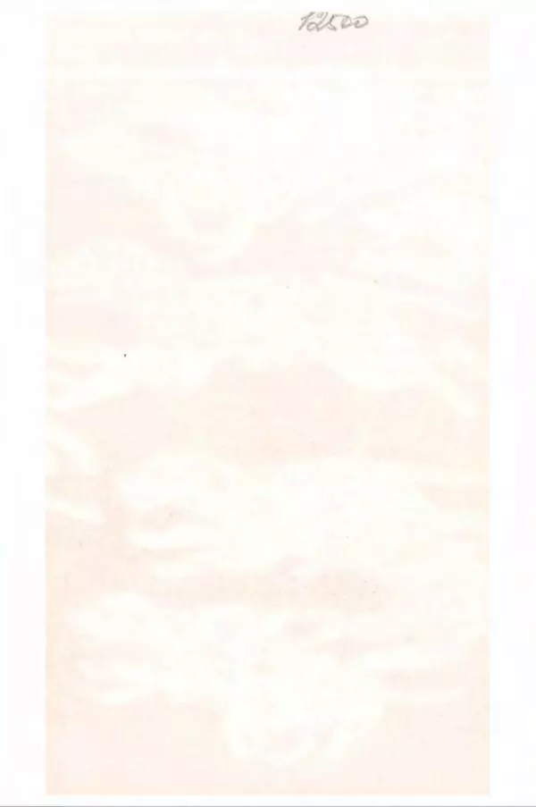 Доди Смит - Сто один далматин - Страница № 165