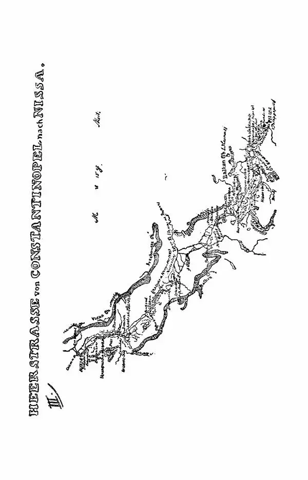 Карл Маркс - Том 22: переписка 1854-1860 - Страница № 23