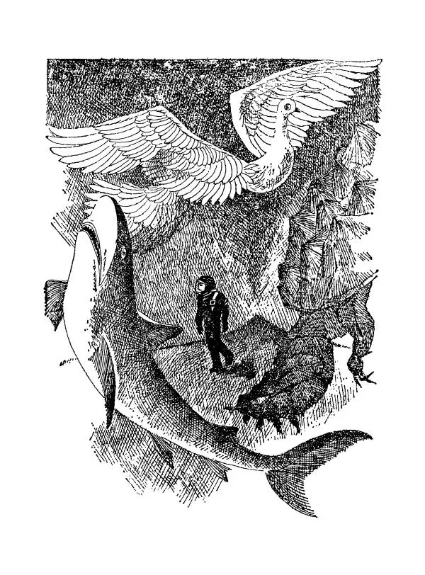 Кир Булычев - Перевал (сборник) - Страница № 4