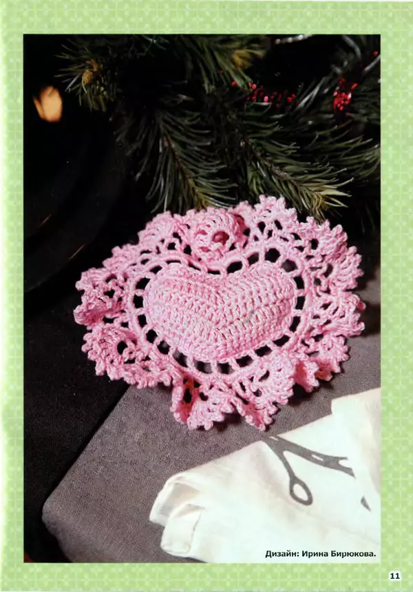  журнал «Ажурные фантазии» - Ажурные фантазии 2017 №1 - Страница № 11