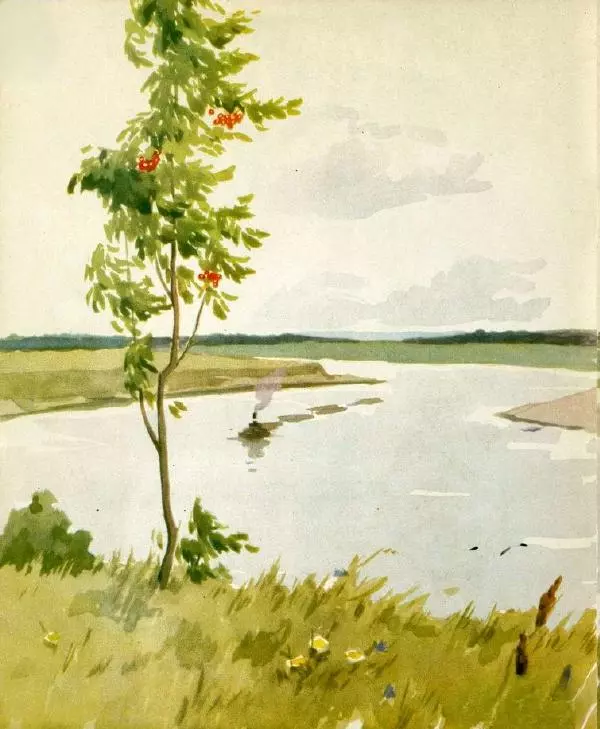 Григорий Бойко - Песню девочка поёт - Страница № 4