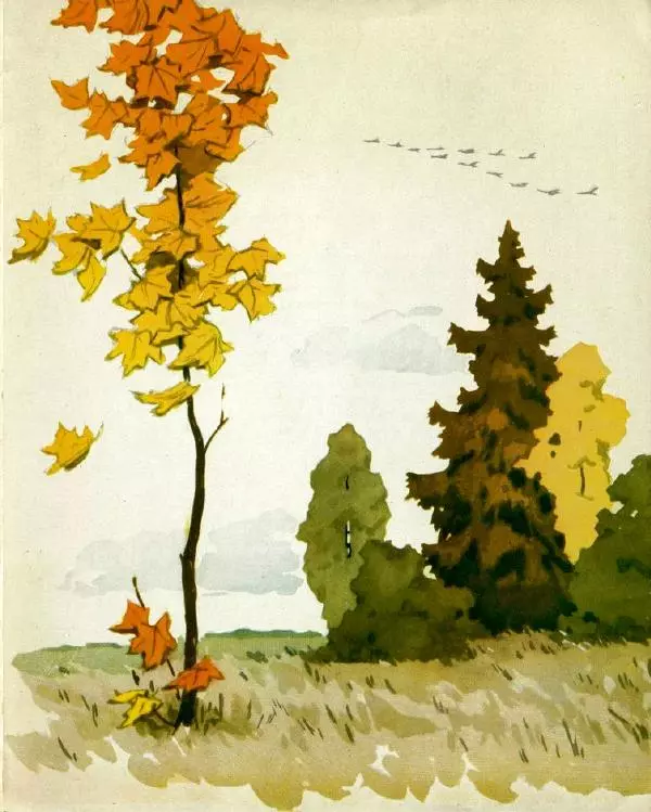 Григорий Бойко - Песню девочка поёт - Страница № 17