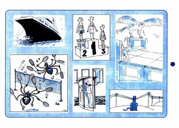 Михайло Прудник - Перченя 1999 №06 - Страница № 7