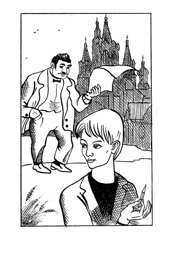 Егор Конев - Старый дворец - Страница № 61