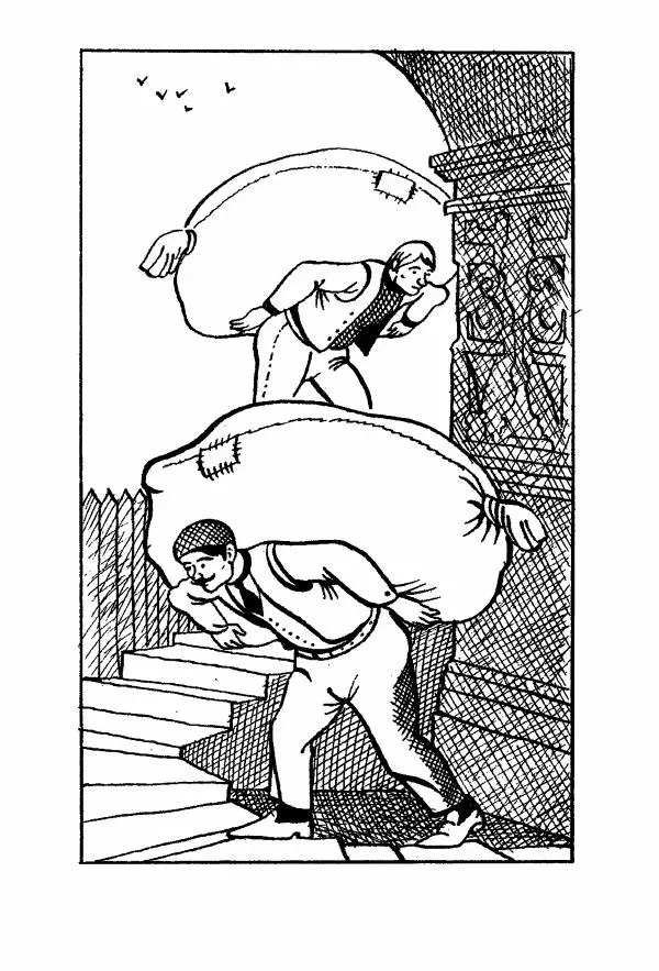 Егор Конев - Старый дворец - Страница № 73