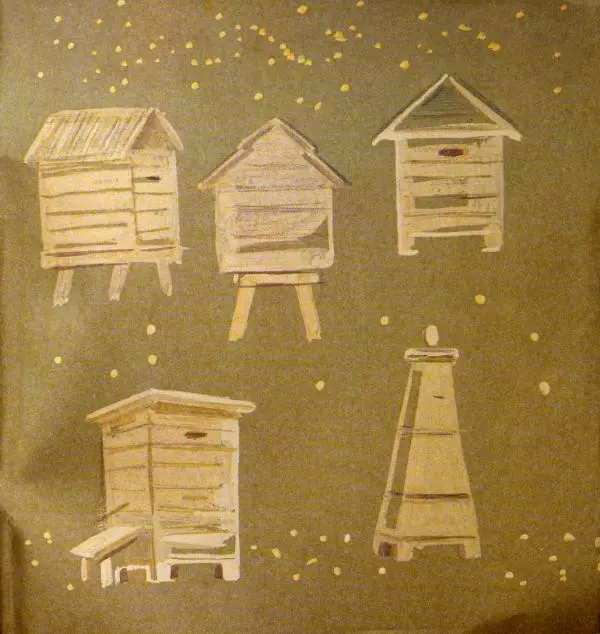 Сергей Иванов - На пасеке - Страница № 3