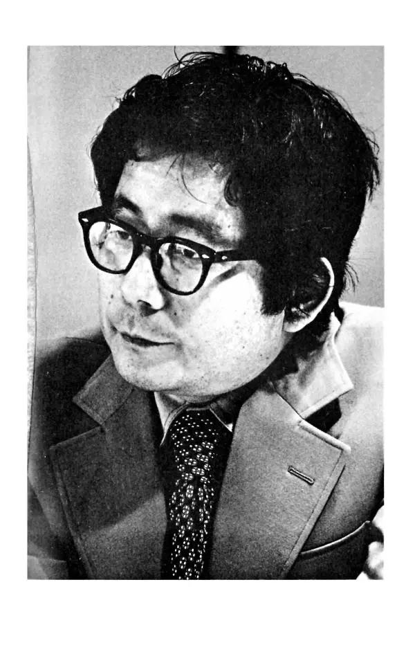 Кэндзабуро Оэ - Обращаюсь к современникам - Страница № 290