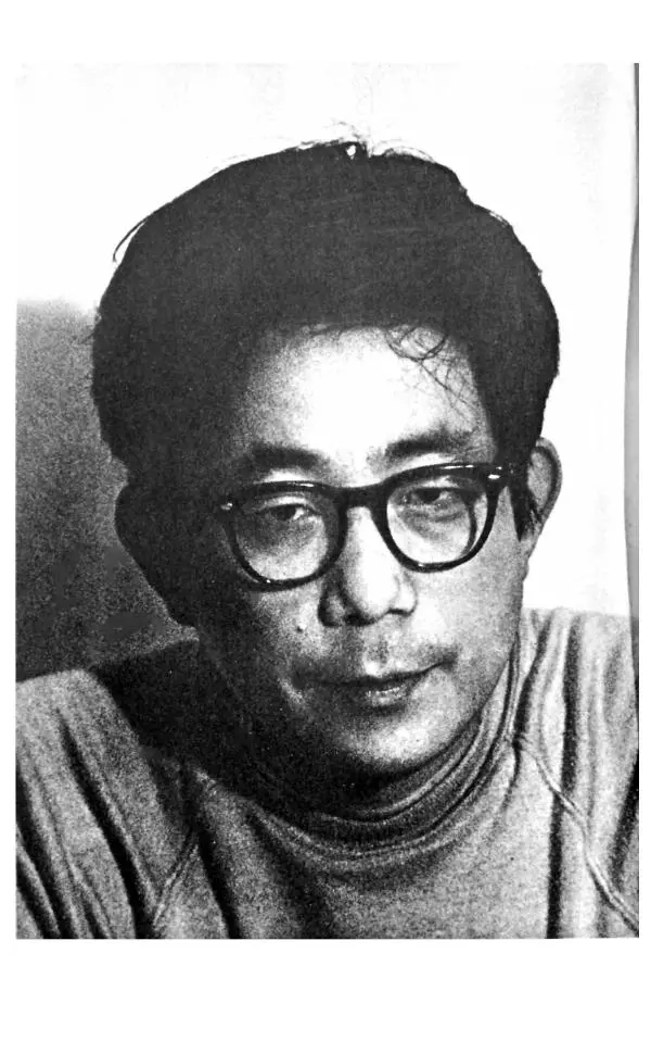 Кэндзабуро Оэ - Обращаюсь к современникам - Страница № 291