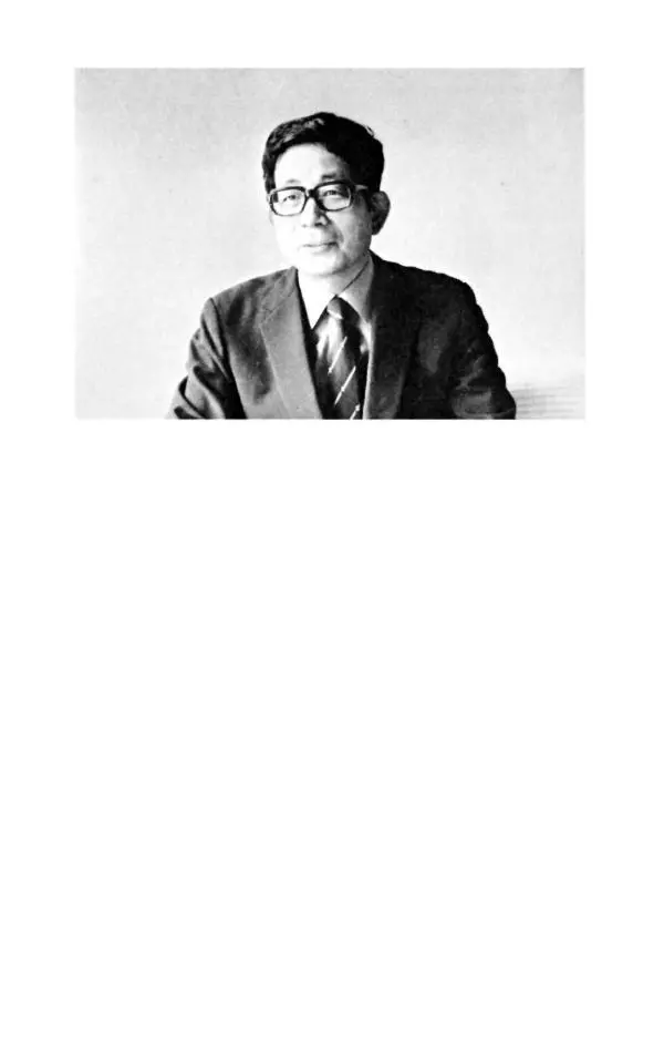 Кэндзабуро Оэ - Обращаюсь к современникам - Страница № 304