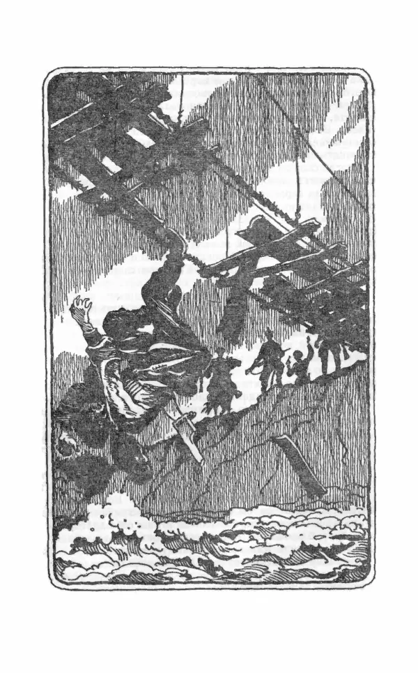 Вячеслав Пальман - Зеленые листы из Красной книги - Страница № 169