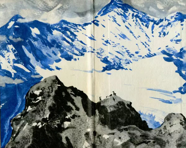 Вячеслав Пальман - Зеленые листы из Красной книги - Страница № 2