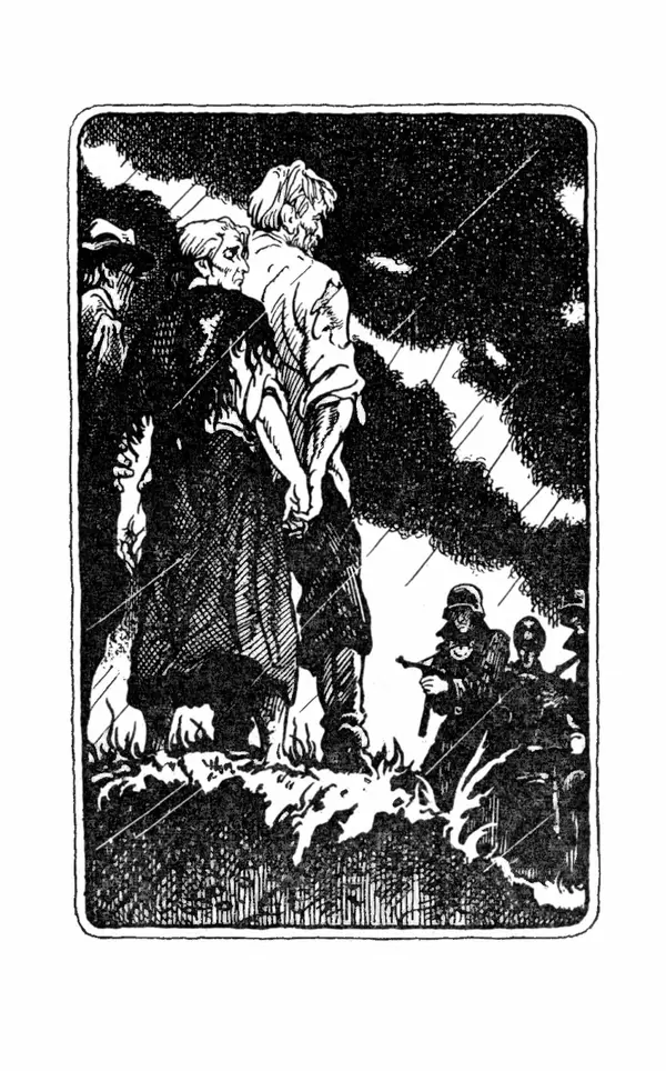 Вячеслав Пальман - Зеленые листы из Красной книги - Страница № 301