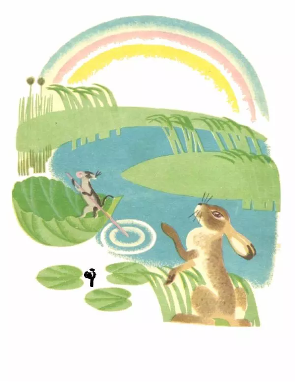 Хелена Бехлерова - Капустный лист - Страница № 5 Хелена Бехлерова - Капустный лист - Страница № 5