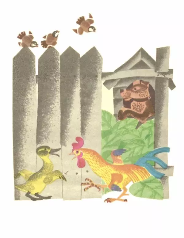 Хелена Бехлерова - Капустный лист - Страница № 7 Хелена Бехлерова - Капустный лист - Страница № 7