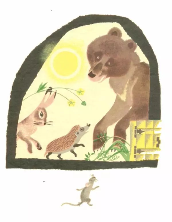 Хелена Бехлерова - Капустный лист - Страница № 13 Хелена Бехлерова - Капустный лист - Страница № 13