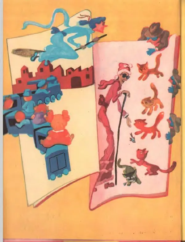 Джанни Родари - Путешествие Голубой Стрелы. Джельсомино в Стране лжецов - Страница № 6