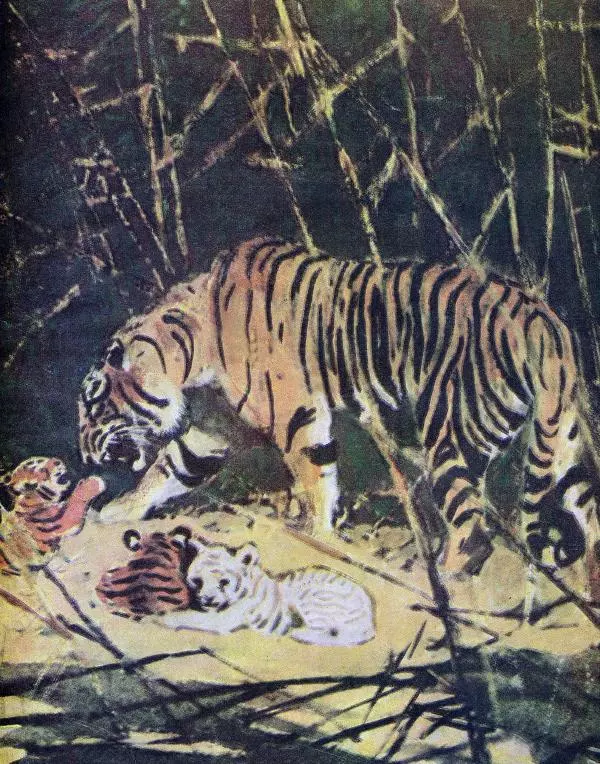 Борис Ржевский - Ошибка короля зоопарков - Страница № 67