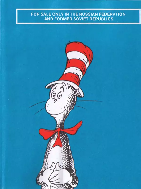  Доктор Сьюз - Кот в шляпе - Страница № 69