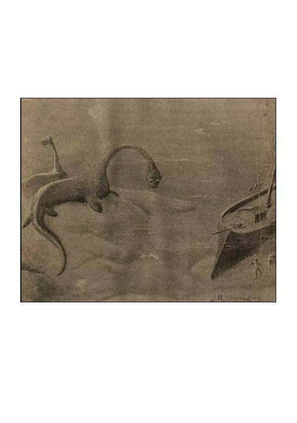  Коллектив авторов - Утес дракона - Страница № 5