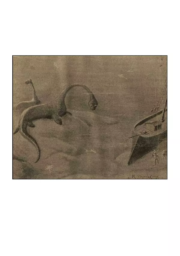  Коллектив авторов - Утес дракона - Страница № 97