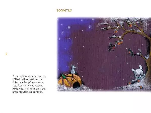 Эно Рауд - Тыкволунье - Страница № 7