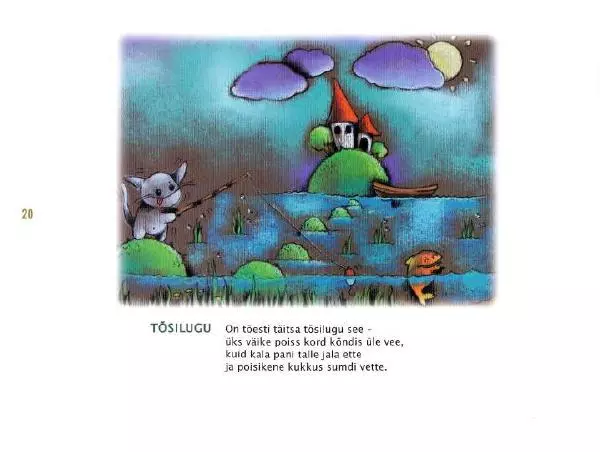 Эно Рауд - Тыкволунье - Страница № 21