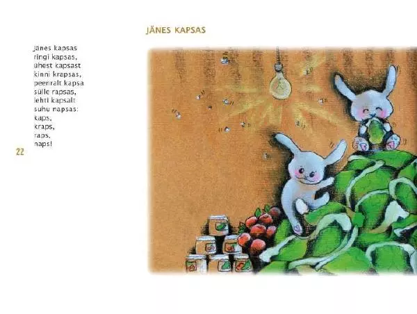 Эно Рауд - Тыкволунье - Страница № 23