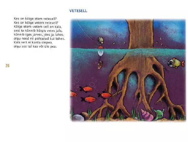 Эно Рауд - Тыкволунье - Страница № 27