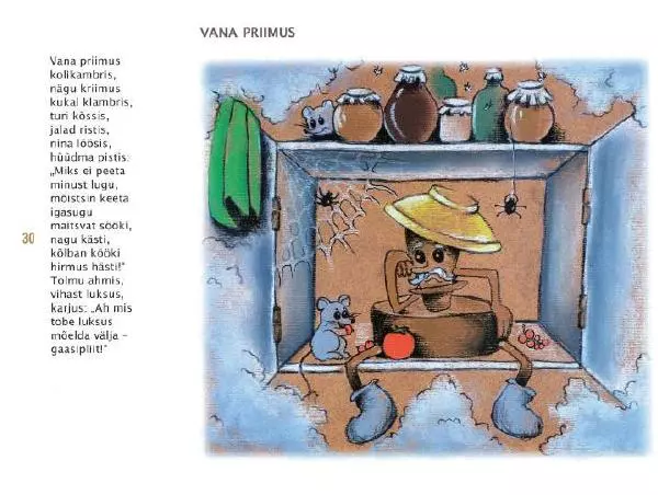 Эно Рауд - Тыкволунье - Страница № 31