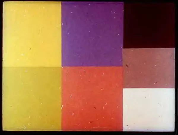 Эдуард Успенский - Над нашей квартирой. Рыболов - Страница № 1