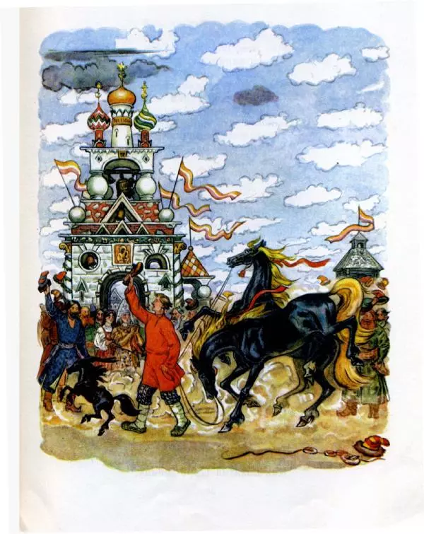 Пётр Ершов - Конёк-горбунок - Страница № 40