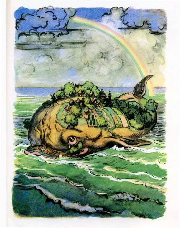 Пётр Ершов - Конёк-горбунок - Страница № 92