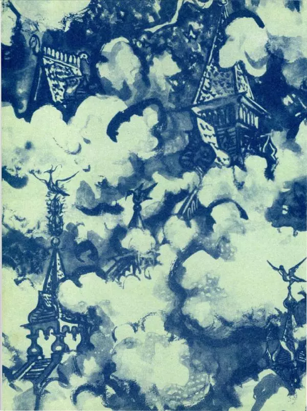 Пётр Ершов - Конёк-горбунок - Страница № 148