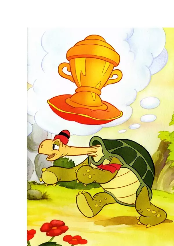 Уолт Дисней - Заяц и черепаха - Страница № 3