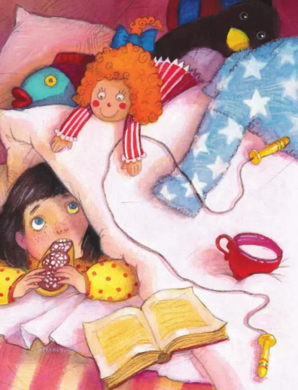 Галина Лебедева - Мамин день рождения - Страница № 6