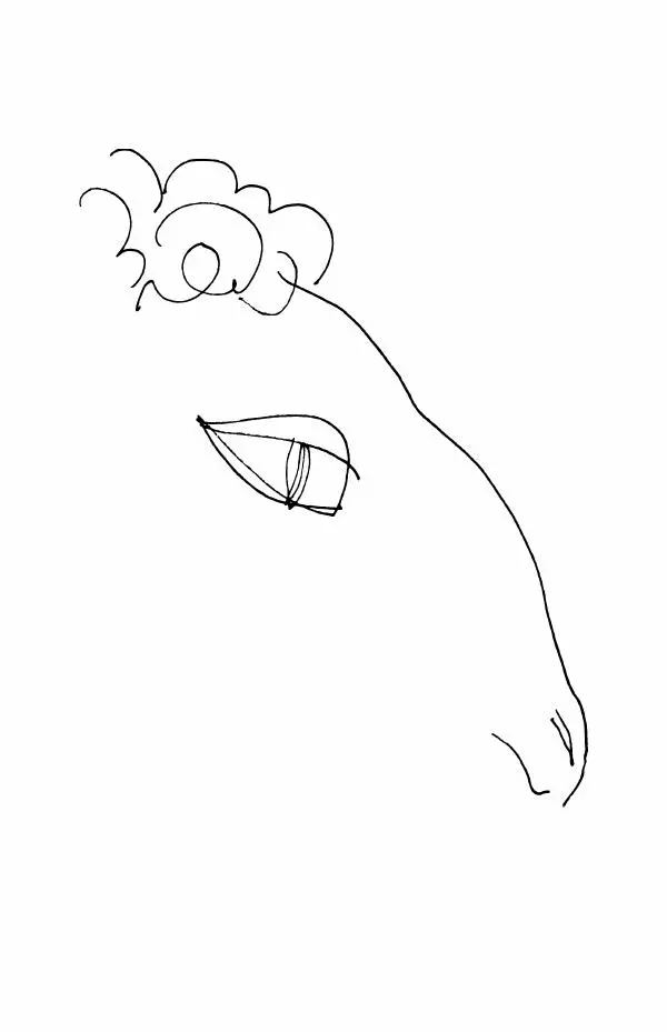 Самуил Шварцбанд - Черепки - Страница № 33