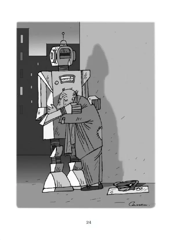 Сергій Семендяев - Карикатури майже без слів - Страница № 25